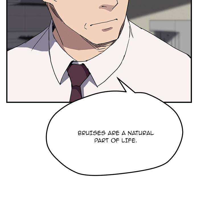 My Stepmom - Chapter 35 - Andromeda 11 page 25 hentai porn comic manga doujin